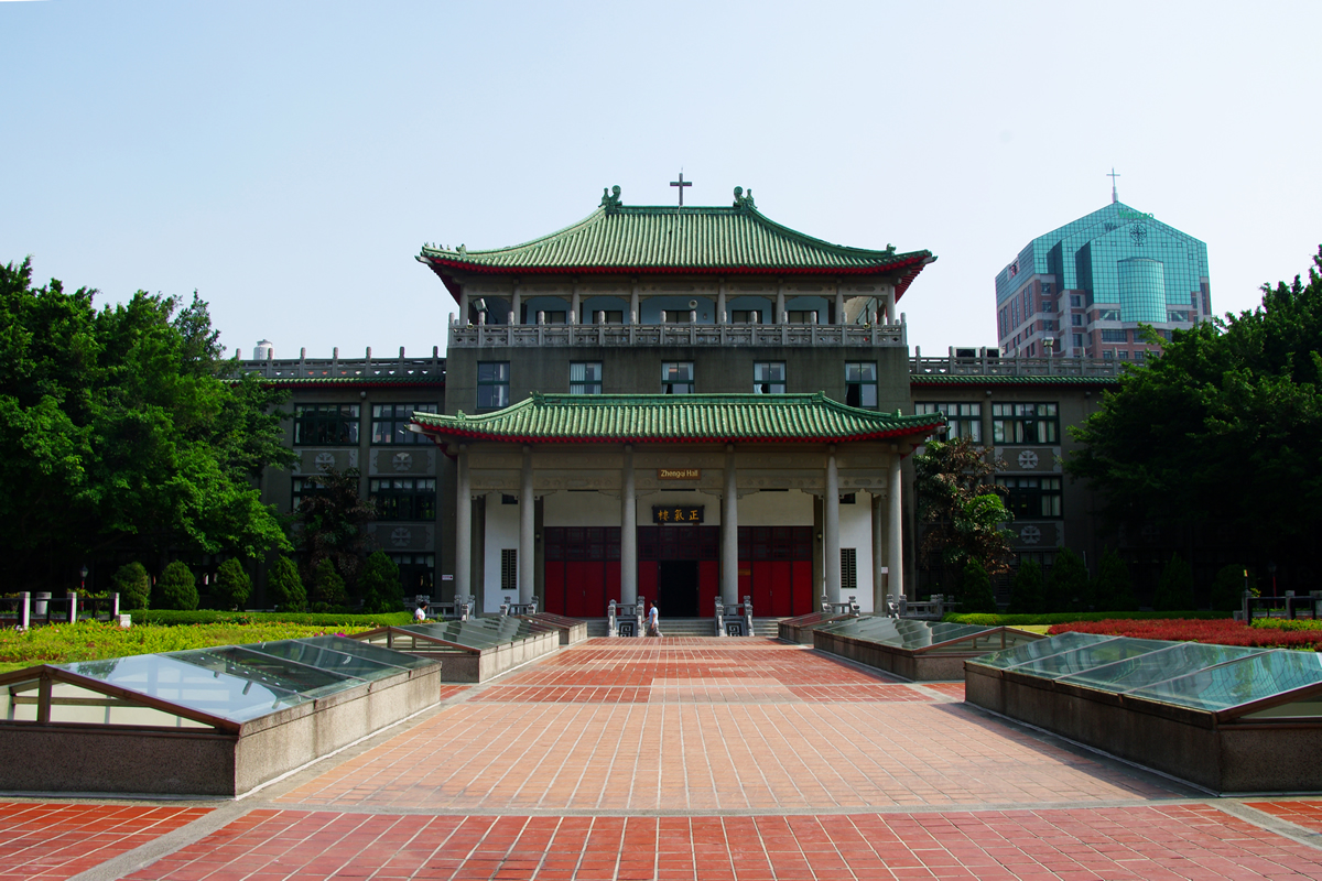 Zhengqi Hall